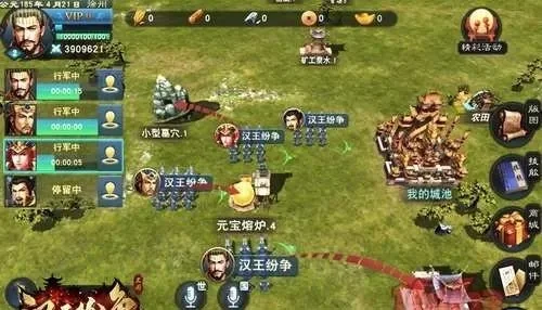 汉王纷争攻略大全-汉王纷争攻略指南