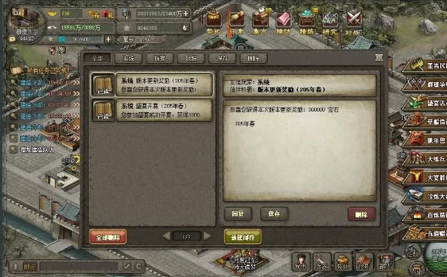 傲世堂傲视天地论坛-傲视天地玩家交流平台