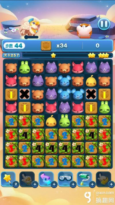 天天爱消除攻略2353关