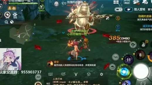 剑灵手游游戏攻略秘籍-剑灵手游新手快速提升攻略