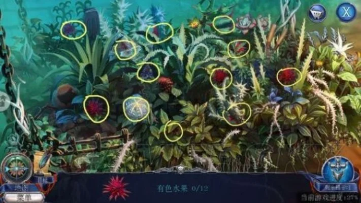 密室逃脱13秘密任务18攻略图文-密室逃脱任务18攻略