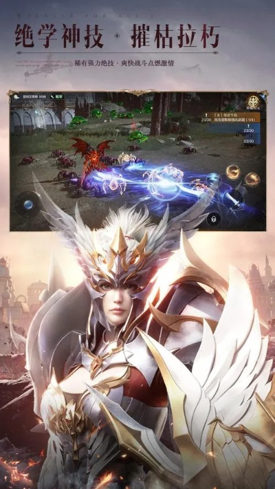 手游3D游戏排名前十游戏