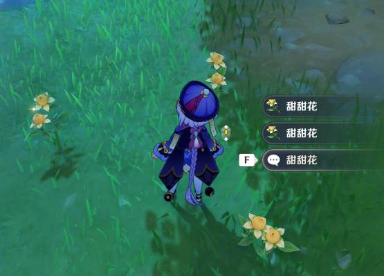 骗骗花多久刷新一次