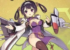 碧蓝航线宁海获取途径-宁海获取途径解析