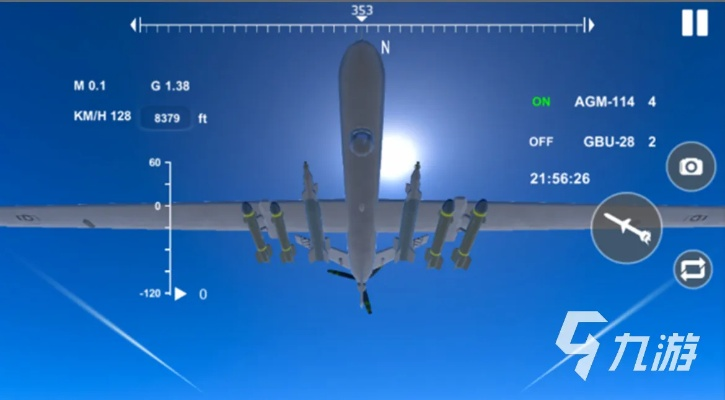 苹果飞行射击游戏排行榜,哪些游戏值得一试,2025年最新评测