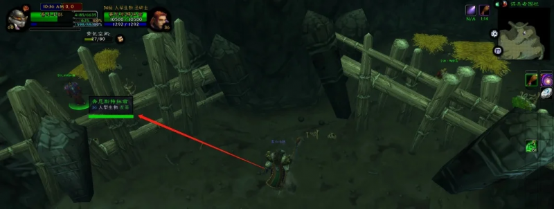 剃刀高地联盟任务-剃刀高地联盟任务攻略