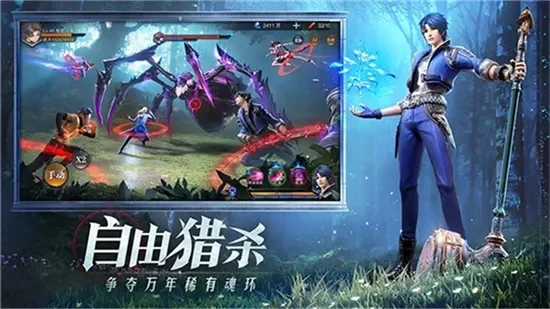 好玩的手游网游有哪些-2023手游网游精选推荐