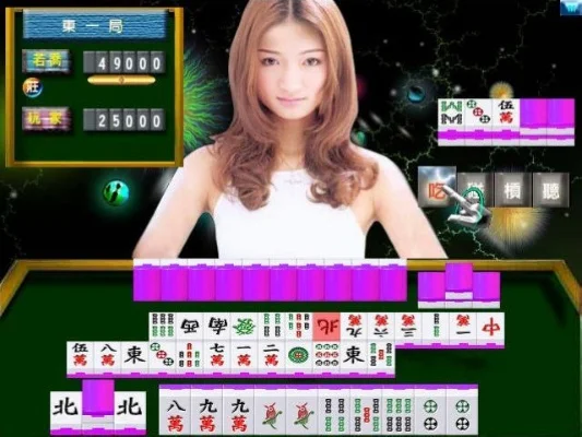 梦幻麻将馆10真人版-沉浸式真人麻将体验