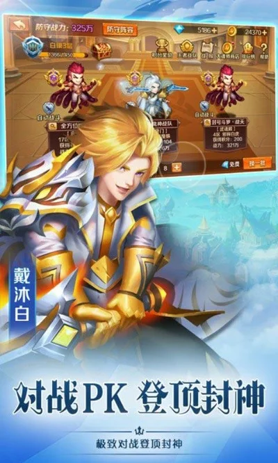 新斗罗大陆礼包兑换码-新斗罗礼包码限时拿