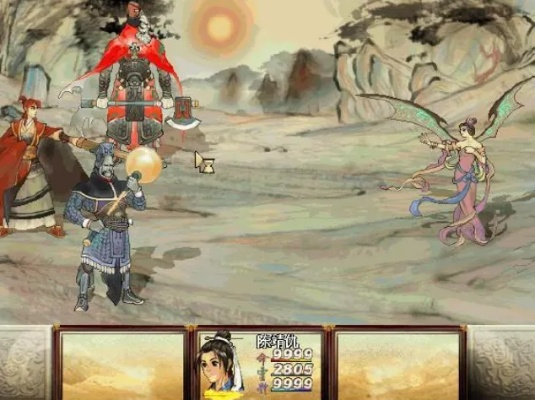 天之痕安卓版怎么修改才能玩得爽？