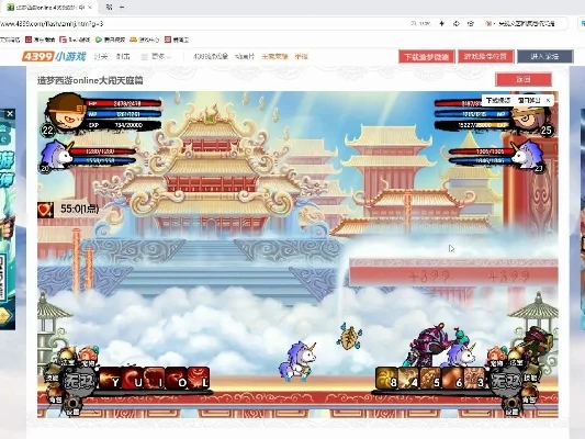 造梦西游3之大闹天庭篇账号密码-造梦西游密码攻略