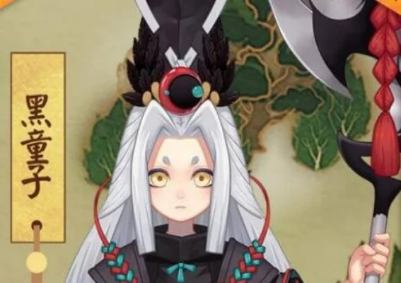 阴阳师SR黑童子厉害吗-黑童子强度全面分析