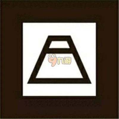 现世召唤玩法全攻略 新手必看指南