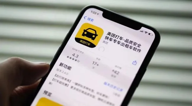 美团打车司机要求驾龄-美团司机驾龄要求解析