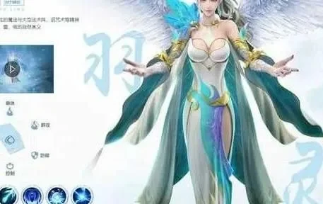 完美世界平民职业推荐-牧师游侠适合平民