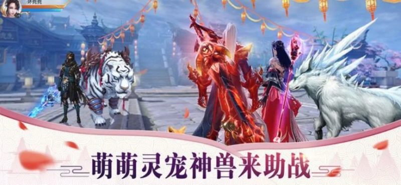 巫神归来手游好玩吗巫神归来手游玩法简介-神话ARPG手游推荐