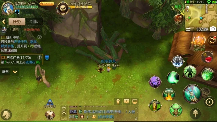 我叫MT4历史石碑任务怎么做-MT4历史石碑保姆级攻略