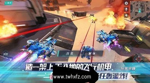 重装上阵10万金币兑换码获取指南