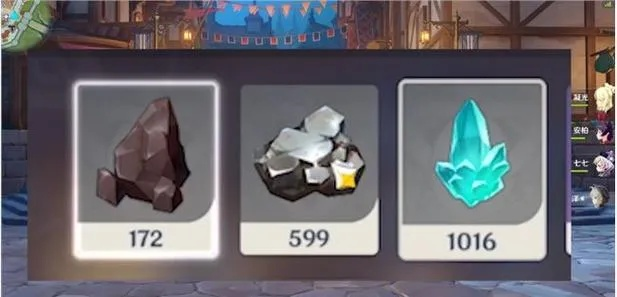 原神白铁矿哪里有卖