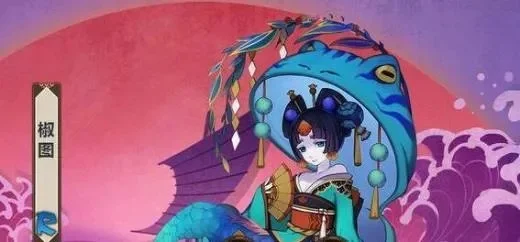 阴阳师贝壳尾巴是什么扇子水贝壳尾巴哪刷得多