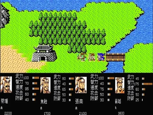 吞食天地荆州之战最终版隐藏英雄