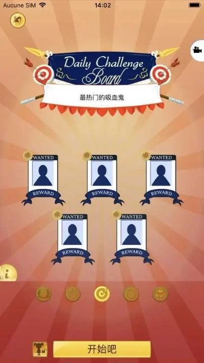 网络天才app中文版-网络天才，轻松学网