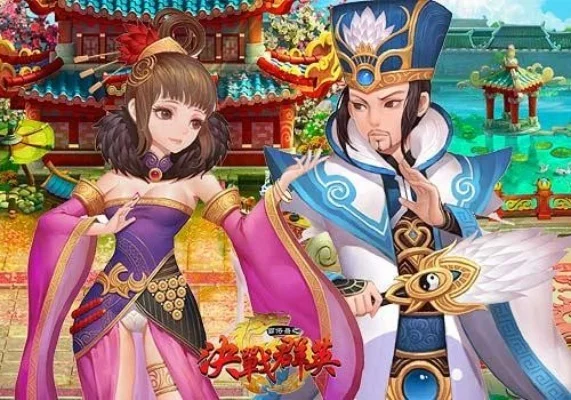 大宋群英传游戏活动-大宋群英活动开启