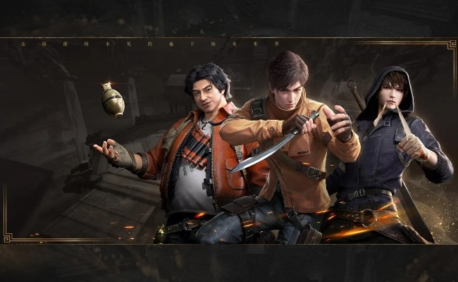 新盗墓笔记游戏攻略方法图