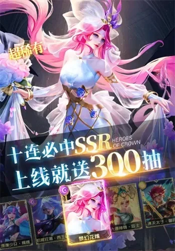 幻想次元进不去解决方法介绍-幻想次元无法进入解决方法