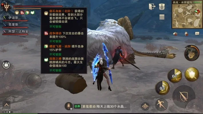 猎魂觉醒新手怎么玩-猎魂觉醒新手快速成长指南