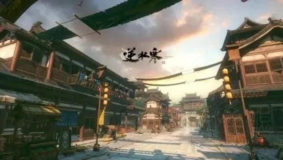 逆水寒汴京迷案-汴京迷案全解析