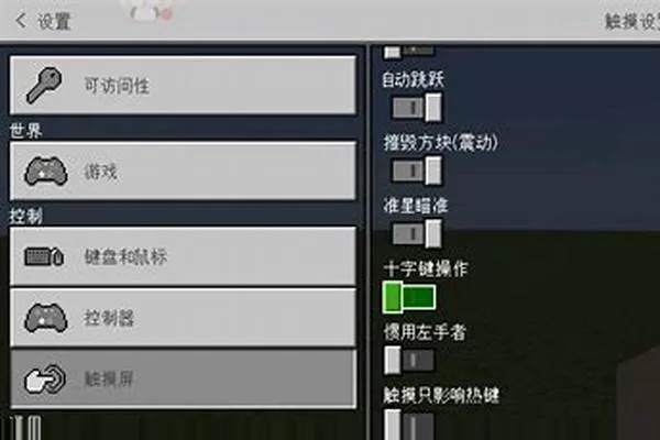 我的世界如何给队友权限,权限设置全攻略,多人协作必备技巧