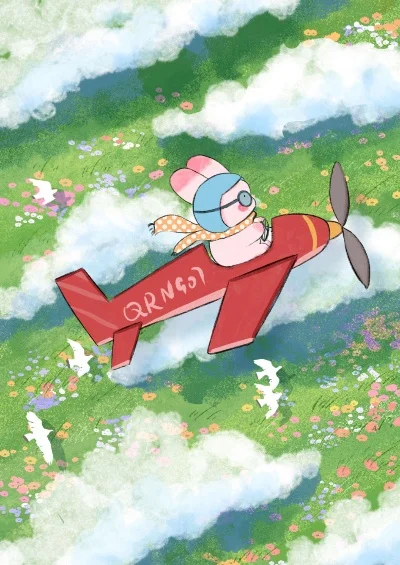 亲爱的你慢慢飞-治愈系飞行游戏