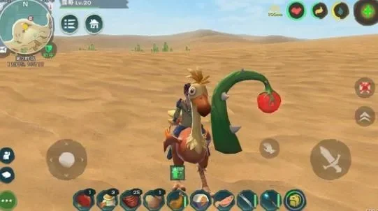 创造与魔法龙涎草坐标位置一览-创造与魔法龙涎草坐标