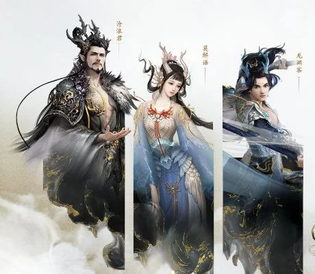 大话西游2龙族技能是什么-大话西游2龙族技能详解