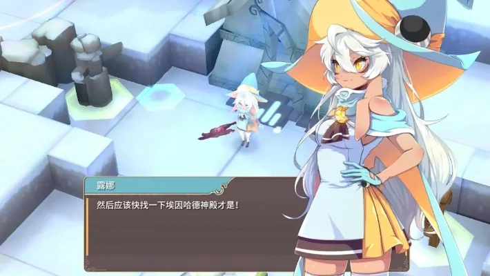 魔女之泉2攻略-魔女之泉2全面通关攻略