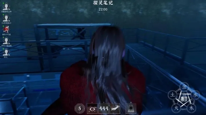 探灵探灵笔记介绍-沉浸式恐怖解谜游戏