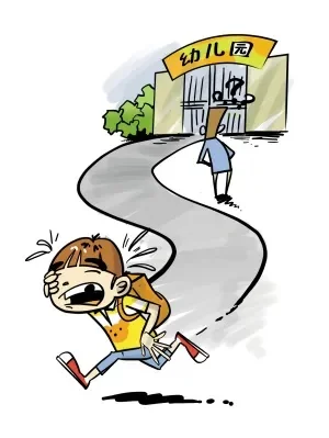 寻找迷路走丢的熊孩子-寻找迷路熊孩子