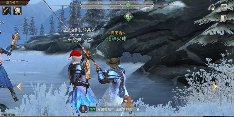 猎魂觉醒钓鱼刷分攻略