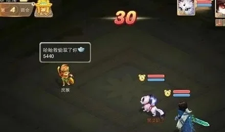 大话西游手游天降灵猴解析天降灵猴技巧攻略-天降灵猴攻略指南