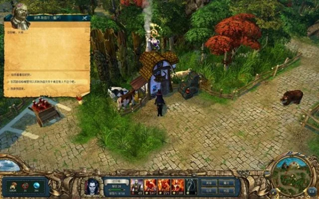 国王的恩赐黑暗面-权谋黑暗面