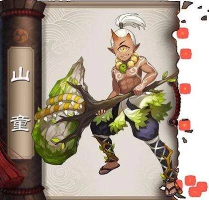 山童哪里多阴阳师-阴阳师山童刷新点