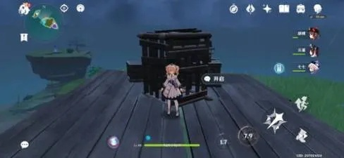 原神农民的宝藏石板怎么踩