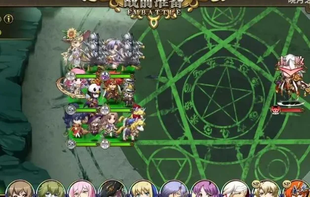 梦幻模拟战异次元-战棋策略，无限可能