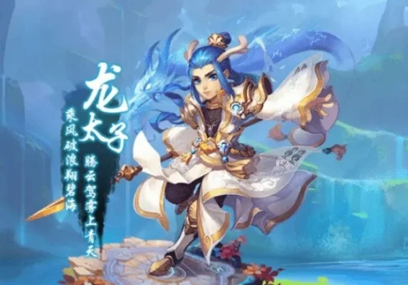 梦幻手游69最省钱职业-梦幻手游69级省钱职业解析