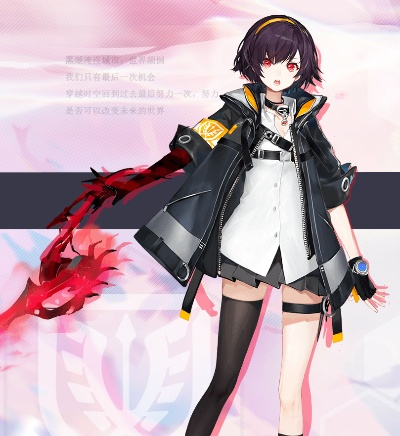 如何零基础速通黑潮之上伊莎贝拉_全流程避坑指南