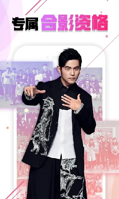 求可以听周杰伦歌的app-寻找周杰伦歌曲App指南