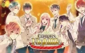 学园CLUB放学后的秘密游戏专题
