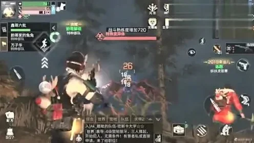 明日之后茅斯沼泽雕像-明日之后沼泽雕像