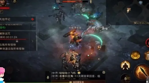 暗黑破坏神不朽评测-暗黑手游革新体验